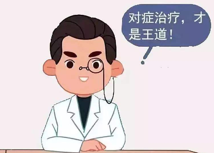 男性早泄有哪些情况？插图