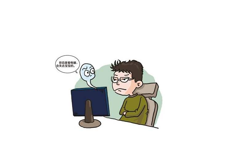 阴茎上的8个警告信号插图